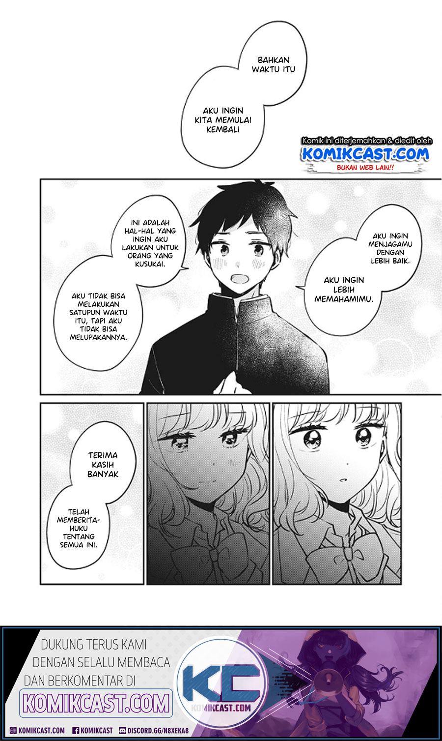 It’s Not Meguro-san’s First Time